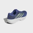 Adidas Supernova Solution 3 férfi futócipő