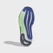Adidas Supernova Solution 3 férfi futócipő