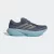 Adidas Supernova Rise 3 férfi futócipő 42.6