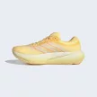 Adidas Supernova Rise 3 női futócipő 38