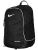 Nike Track Backpack Black/Summit White hátizsák
