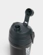 Nike Hyperfuel Insulated Chug 1.18 L
