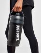 Nike Hyperfuel Insulated Chug 1.18 L