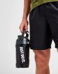 Nike Hyperfuel Insulated Chug 1.18 L