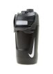 Nike Hyperfuel Insulated Chug 1.18 L