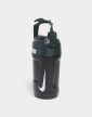 Nike Hyperfuel Insulated Chug 1.18 L