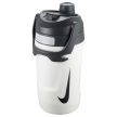 Nike Hyperfuel Insulated Chug 1.18 L