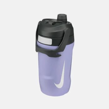 Nike Hyperfuel Insulated Chug 1.18 L