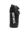 Nike Hyperfuel Insulated Chug 1.89 L