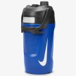 Nike Hyperfuel Insulated Chug 1.89 L