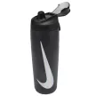 Nike Refuel Bottle Locking Lid 24 oz Anthracite/Black 700 ml