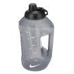 Nike Super Jug 3.79 L
