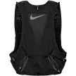 Nike Run Vest 5L Black/Sail futómellény