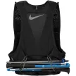 Nike Run Vest 5L Black/Sail futómellény