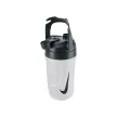 Nike Fuel Jug 64 oz Chug 1.89 L