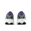 New Balance Infinion 1080 v15 férfi futócipő 42
