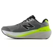 New Balance Fresh Foam 860 v15 férfi futócipő 41.5