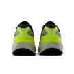 New Balance Fresh Foam 860 v15 férfi futócipő 41.5
