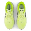 New Balance Fresh Foam 860 v15 férfi futócipő