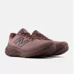 New Balance Fresh Foam X 880 v15 férfi futócipő