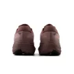 New Balance Fresh Foam X 880 v15 férfi futócipő