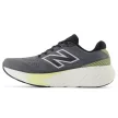 New Balance Fresh Foam X 880 v15 férfi futócipő