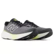 New Balance Fresh Foam X 880 v15 férfi futócipő