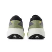 New Balance Fresh Foam X 880 v15 férfi futócipő