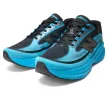 New Balance Fresh Foam Ellipse v1 férfi futócipő 41.5