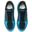 New Balance Fresh Foam Ellipse v1 férfi futócipő 41.5
