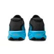 New Balance Fresh Foam Ellipse v1 férfi futócipő 41.5
