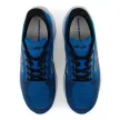 New Balance Fresh Foam Ellipse v1 férfi futócipő