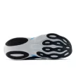 New Balance Fresh Foam Ellipse v1 férfi futócipő