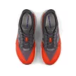 New Balance FuelCell Rebel v5 férfi futócipő