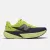 New Balance FuelCell Rebel v5 férfi futócipő 40.5