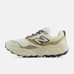 New Balance Fresh Foam X Hierro v9 férfi futócipő