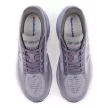 New Balance Fresh Foam Ellipse v1 női futócipő