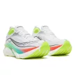 Saucony Endorphin Elite 3 uniszex futócipő 43