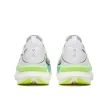 Saucony Endorphin Elite 3 uniszex futócipő 43