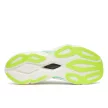Saucony Endorphin Elite 3 uniszex futócipő 43