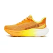 Saucony Triumph 24 férfi futócipő