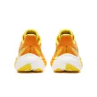 Saucony Triumph 24 férfi futócipő