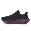 Saucony Triumph 24 női futócipő