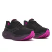Saucony Triumph 24 női futócipő