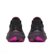 Saucony Triumph 24 női futócipő