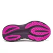 Saucony Triumph 24 női futócipő