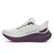 Saucony Triumph 24 női futócipő 38