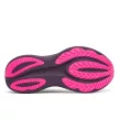 Saucony Triumph 24 női futócipő 38
