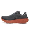 Saucony Guide TR férfi futócipő