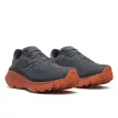 Saucony Guide TR férfi futócipő